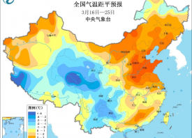 產(chǎn)區(qū)陽(yáng)光普照 氣溫大幅上升 ()